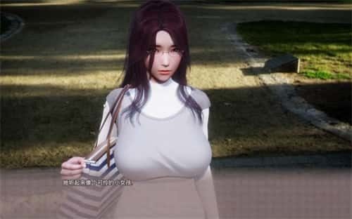 美德V外传 分支选择 实机截图 4